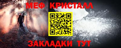 MDMA Premium VHQ Можга