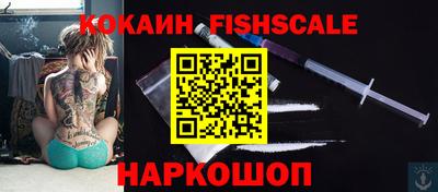 сатива Моздок