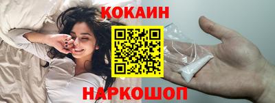MDMA Premium VHQ Можга