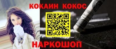 амф Можайск