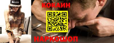 сатива Моздок