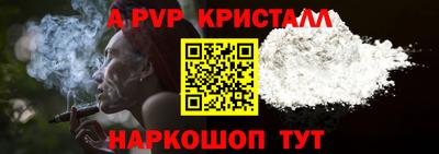 MDMA Premium VHQ Можга