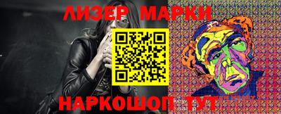 MDMA Premium VHQ Можга
