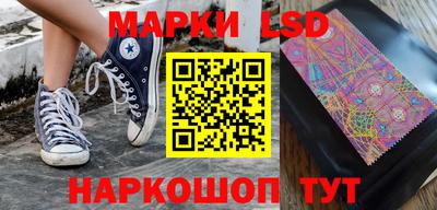 амф Можайск