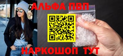 сатива Моздок