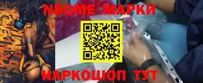 сатива Моздок