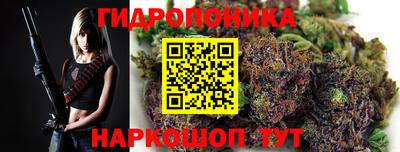 MDMA Premium VHQ Можга