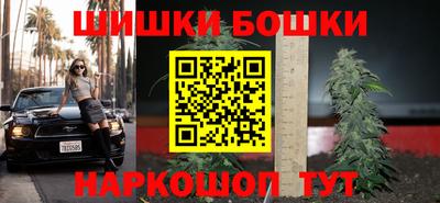 амф Можайск