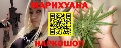 MDMA Premium VHQ Можга
