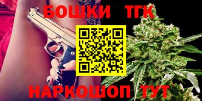 амф Можайск