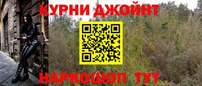 MDMA Premium VHQ Можга