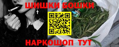 амф Можайск