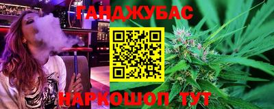 MDMA Premium VHQ Можга