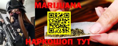 MDMA Premium VHQ Можга