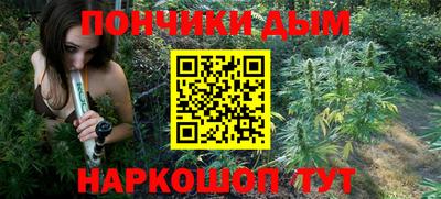 амф Можайск
