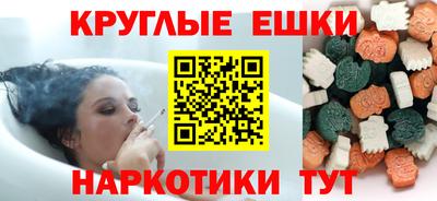 MDMA Premium VHQ Можга