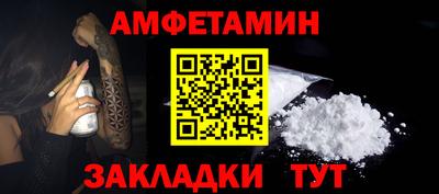 MDMA Premium VHQ Можга