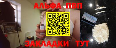 амф Можайск