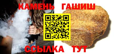 сатива Моздок