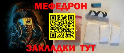 сатива Моздок